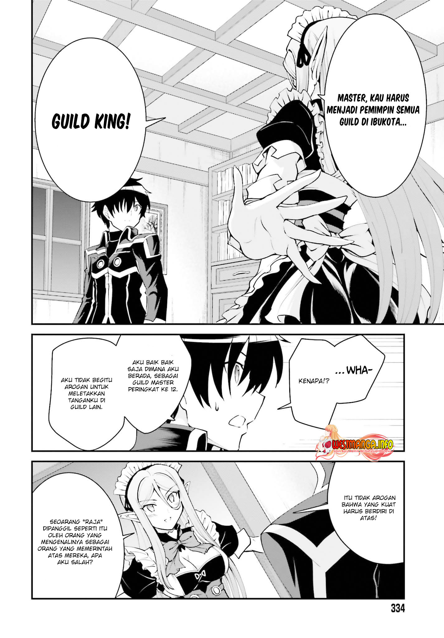 Maou Toubatsu Shita Ato, Medachitakunai node Guild Master ni Natta Chapter 26 Gambar 10