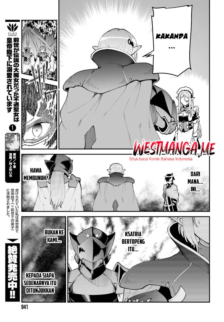 Maou Toubatsu Shita Ato, Medachitakunai node Guild Master ni Natta Chapter 63 Gambar 12