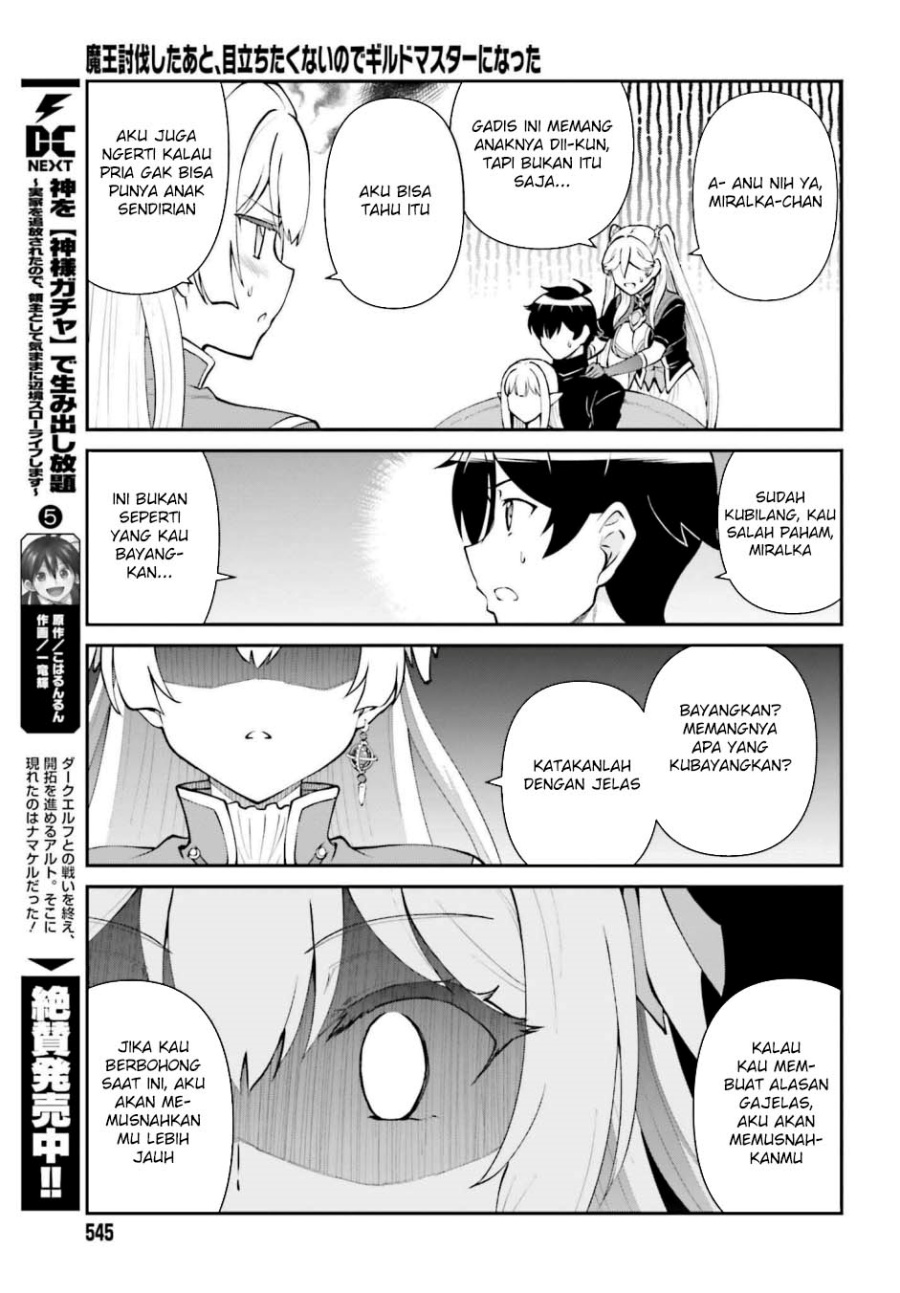 Maou Toubatsu Shita Ato, Medachitakunai node Guild Master ni Natta Chapter 64 Gambar 11
