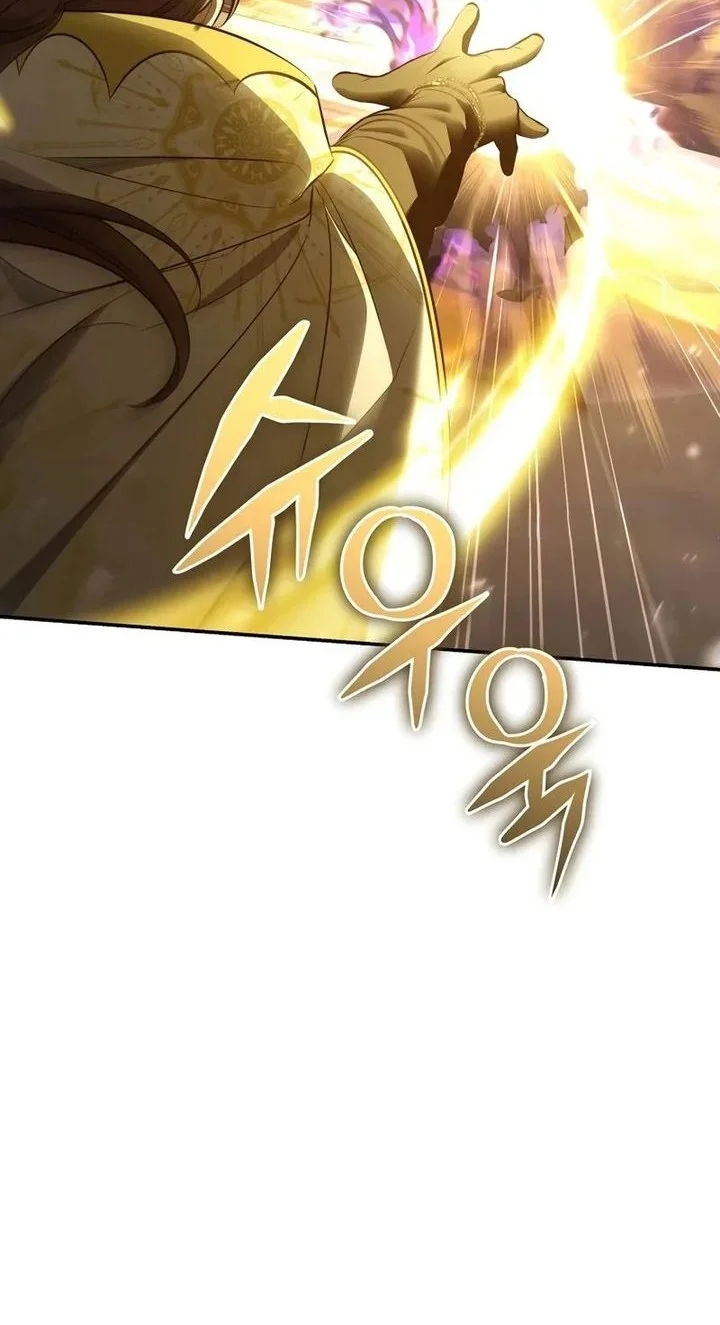 Margrave’s Bastard Son was The Emperor Chapter 103 Gambar 24