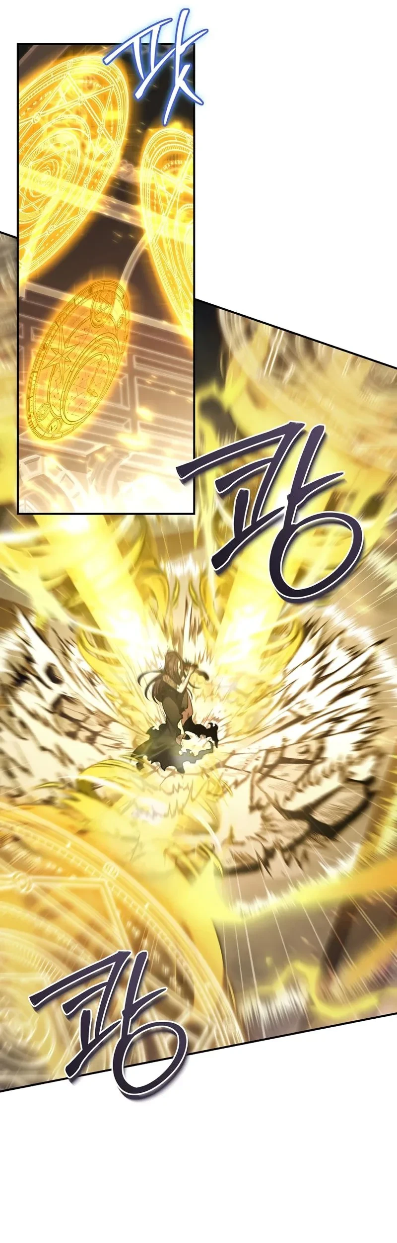 Margrave’s Bastard Son was The Emperor Chapter 104 Gambar 18