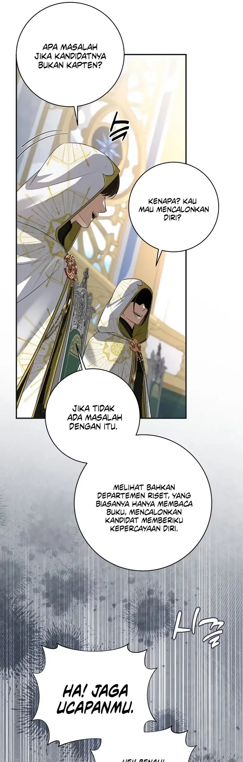 Margrave’s Bastard Son was The Emperor Chapter 108 Gambar 19