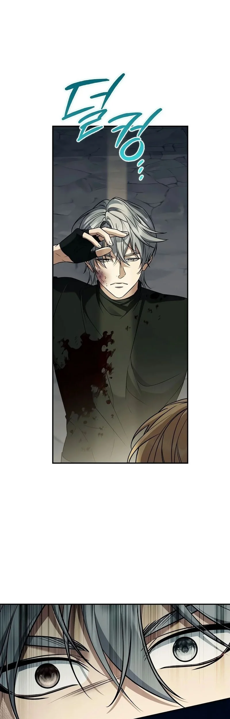 Margrave’s Bastard Son was The Emperor Chapter 129 Gambar 18