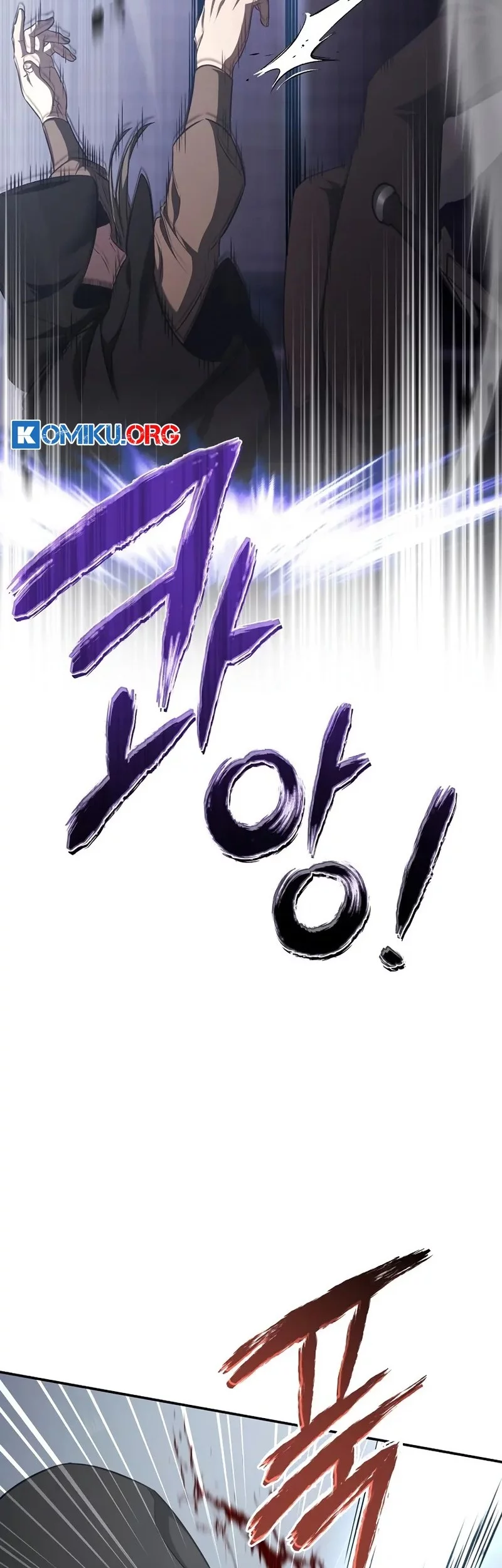Chapter 69 - halaman 22