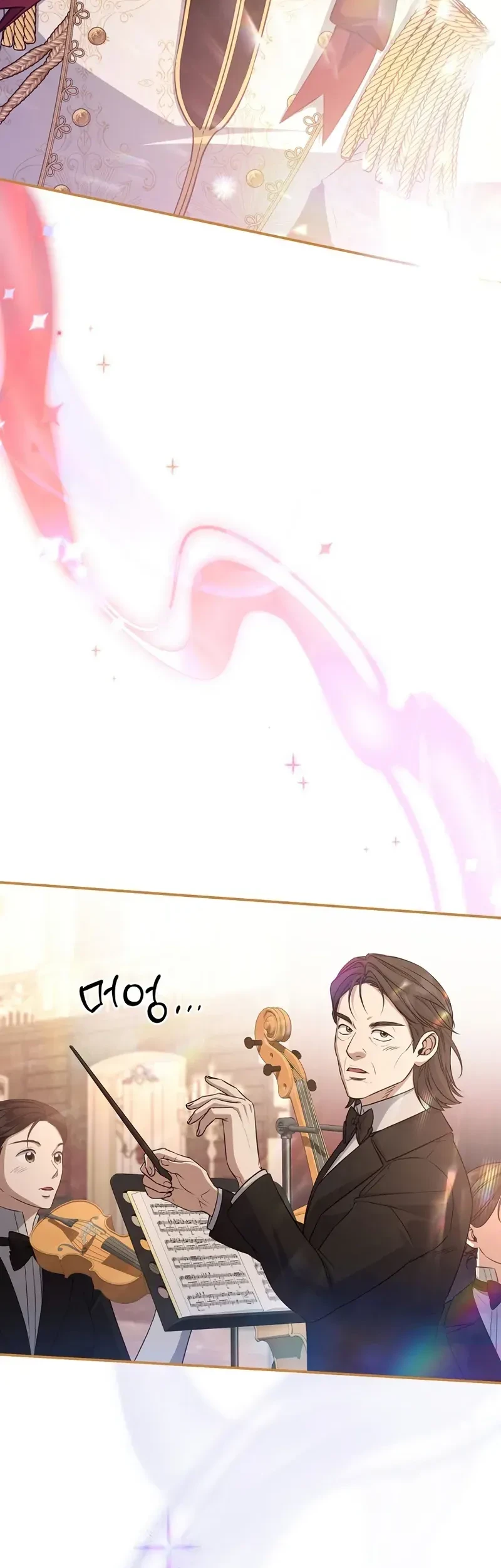 Margrave’s Bastard Son was The Emperor Chapter 85 halaman 20