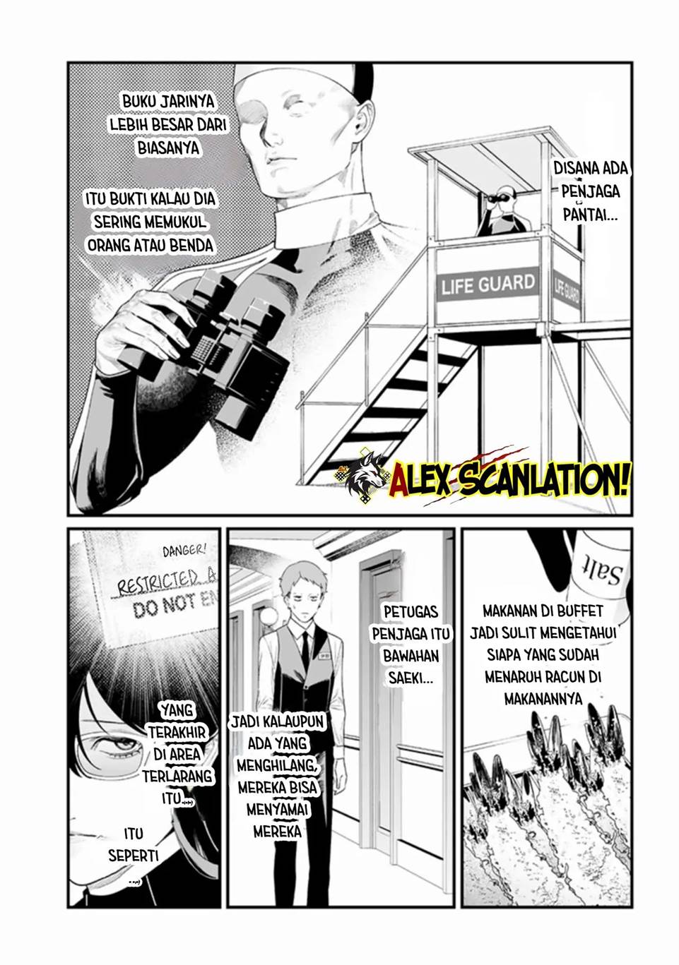 Halaman 7