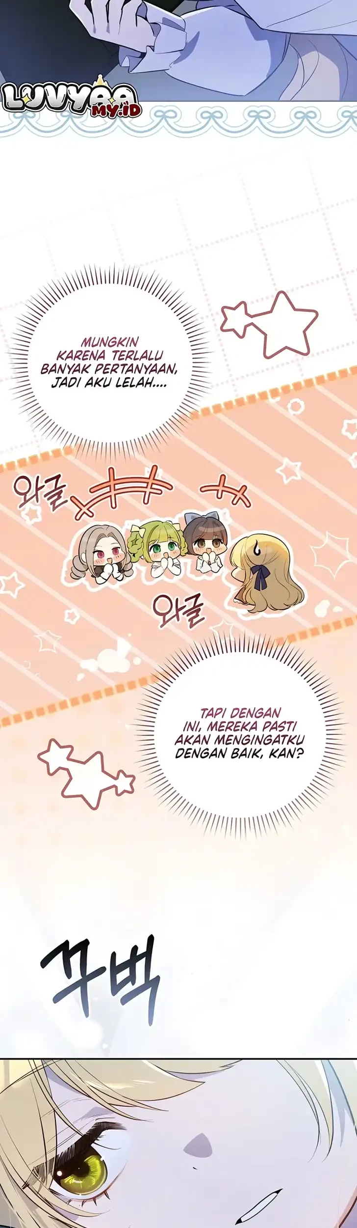 Marked as the Tyrant’s Daughter-in-law Chapter 11 Gambar 20