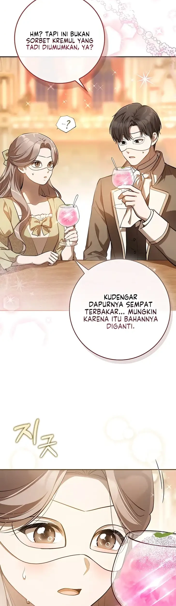 Marked as the Tyrant’s Daughter-in-law Chapter 16 Gambar 20