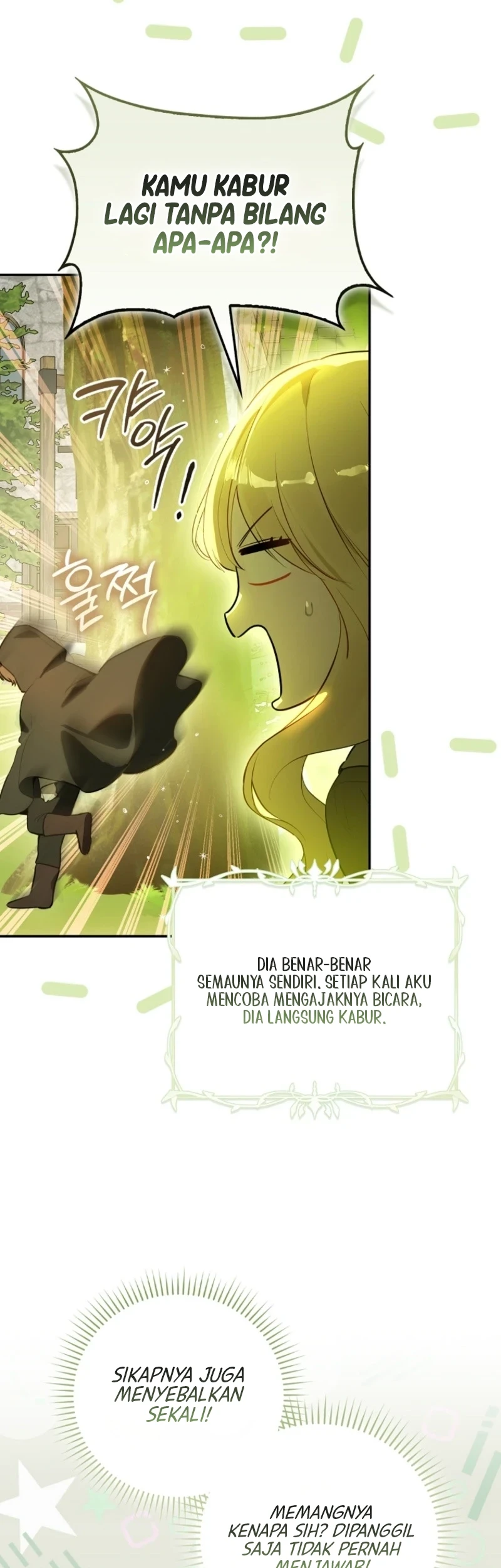 Marked as the Tyrant’s Daughter-in-law Chapter 2 Gambar 25