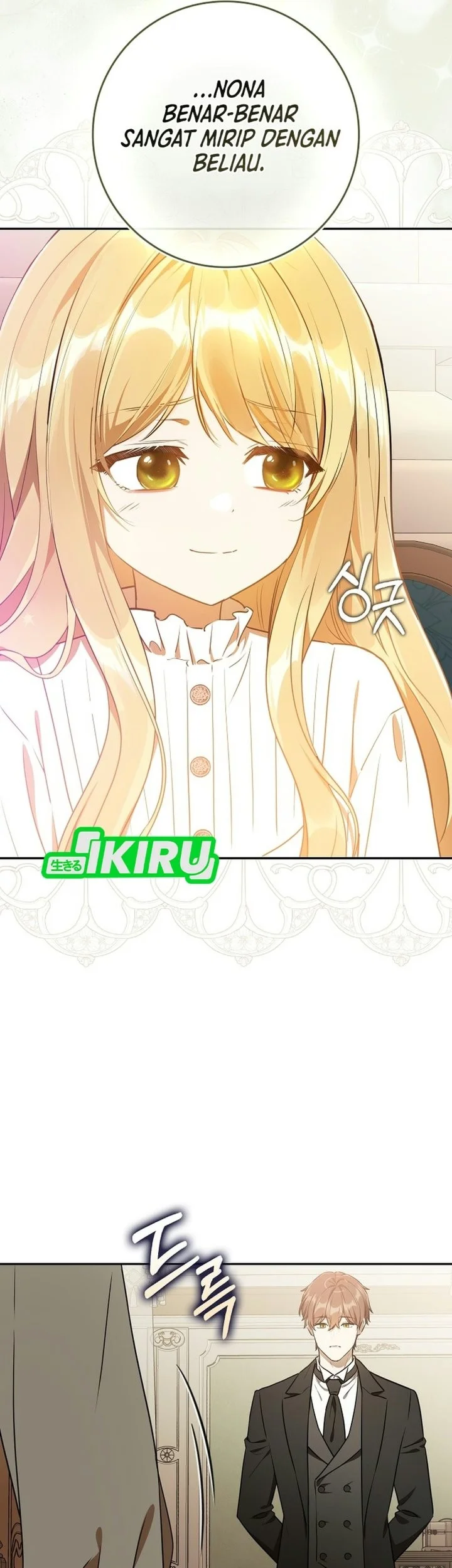 Marked as the Tyrant’s Daughter-in-law Chapter 23 Gambar 34