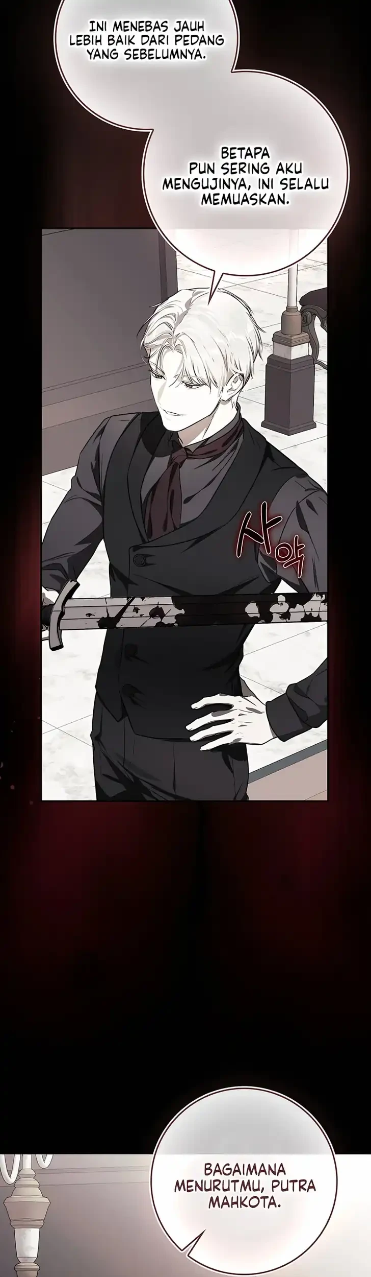 Marked as the Tyrant’s Daughter-in-law Chapter 24 Gambar 22