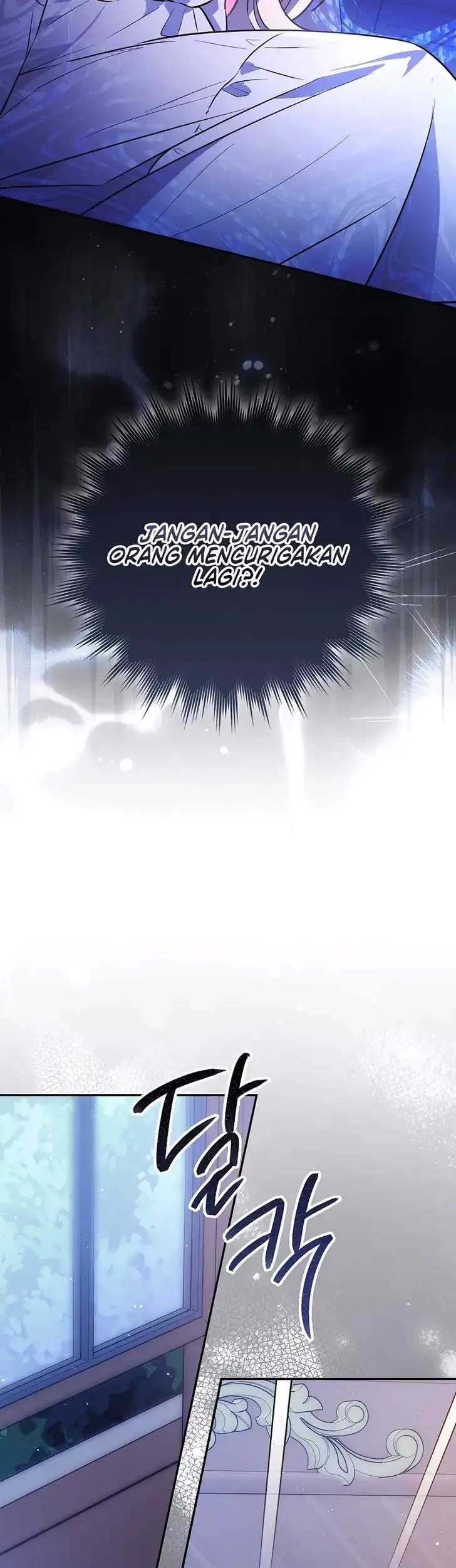Marked as the Tyrant’s Daughter-in-law Chapter 4 Gambar 20