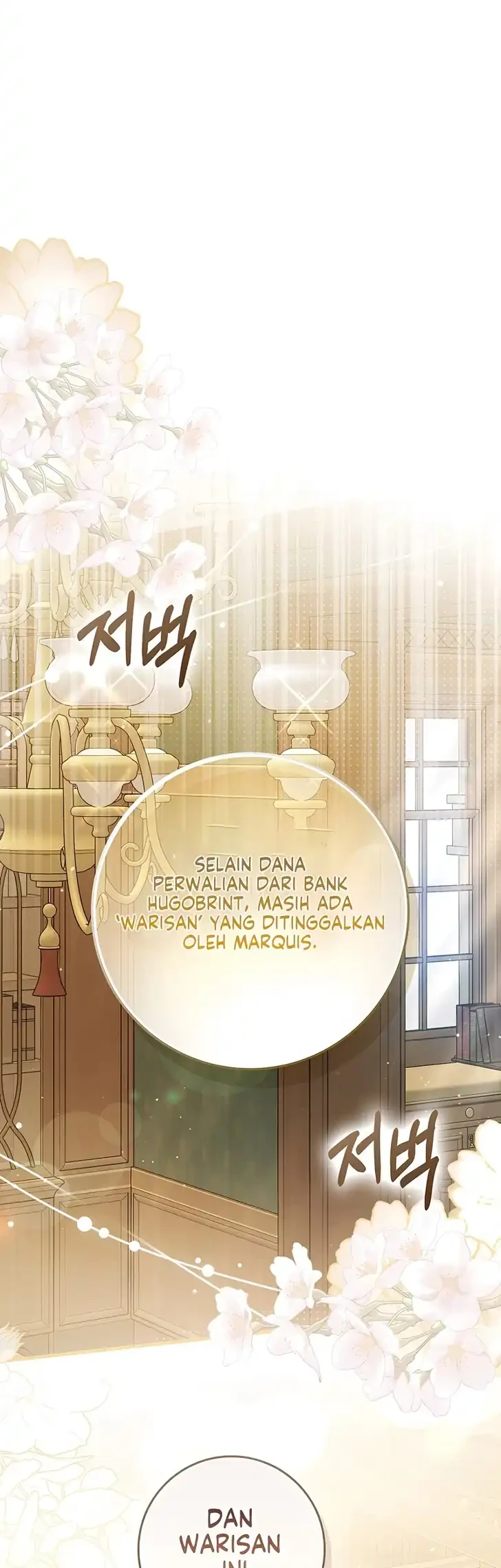 Marked as the Tyrant’s Daughter-in-law Chapter 7 Gambar 21