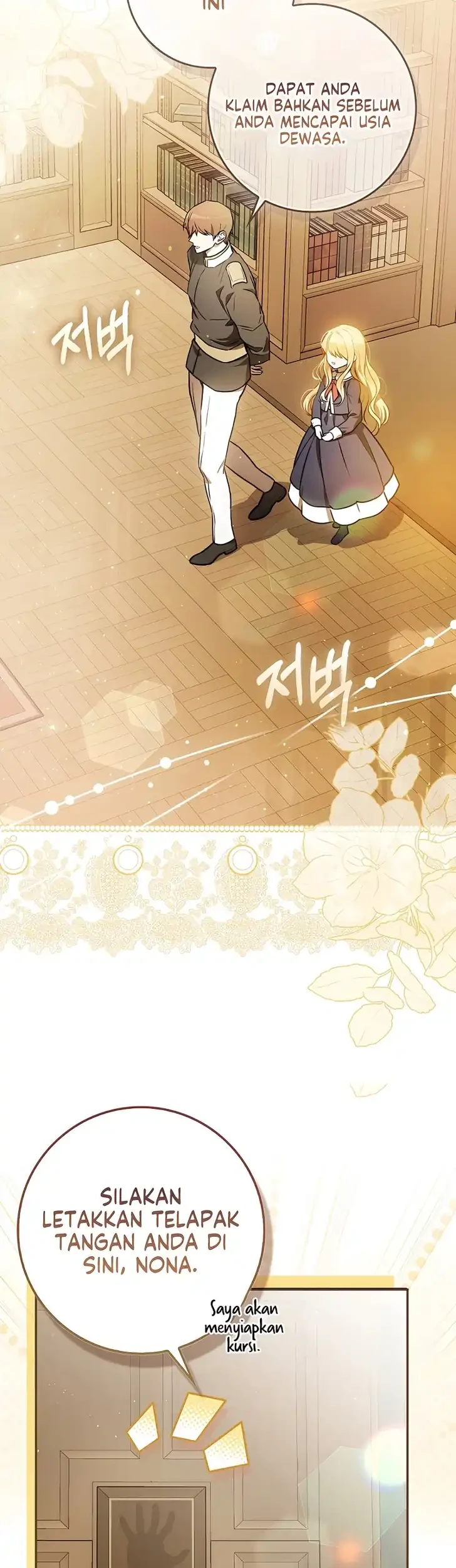 Marked as the Tyrant’s Daughter-in-law Chapter 7 Gambar 22