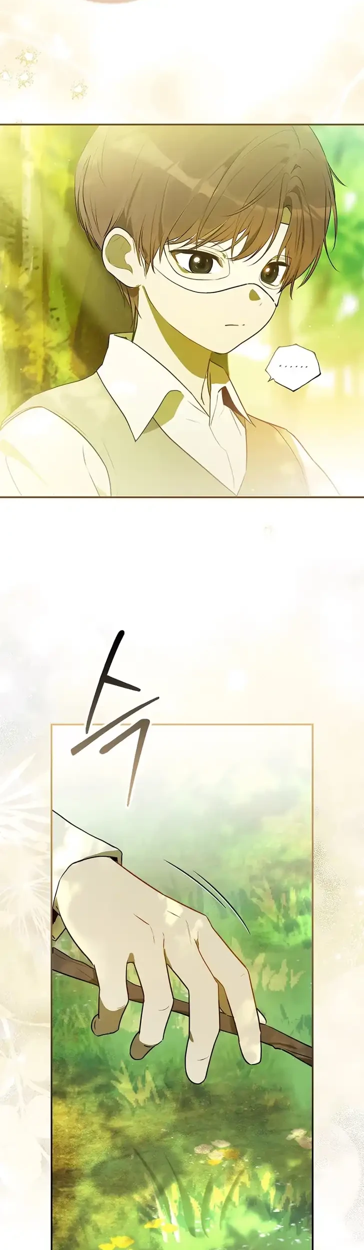 Marked as the Tyrant’s Daughter-in-law Chapter 9 Gambar 20