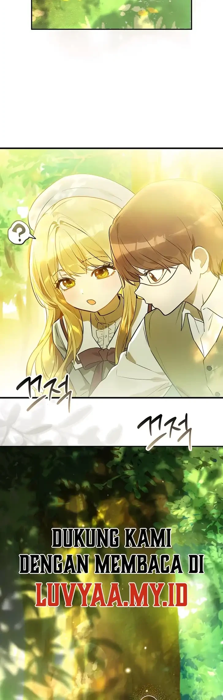 Marked as the Tyrant’s Daughter-in-law Chapter 9 Gambar 21