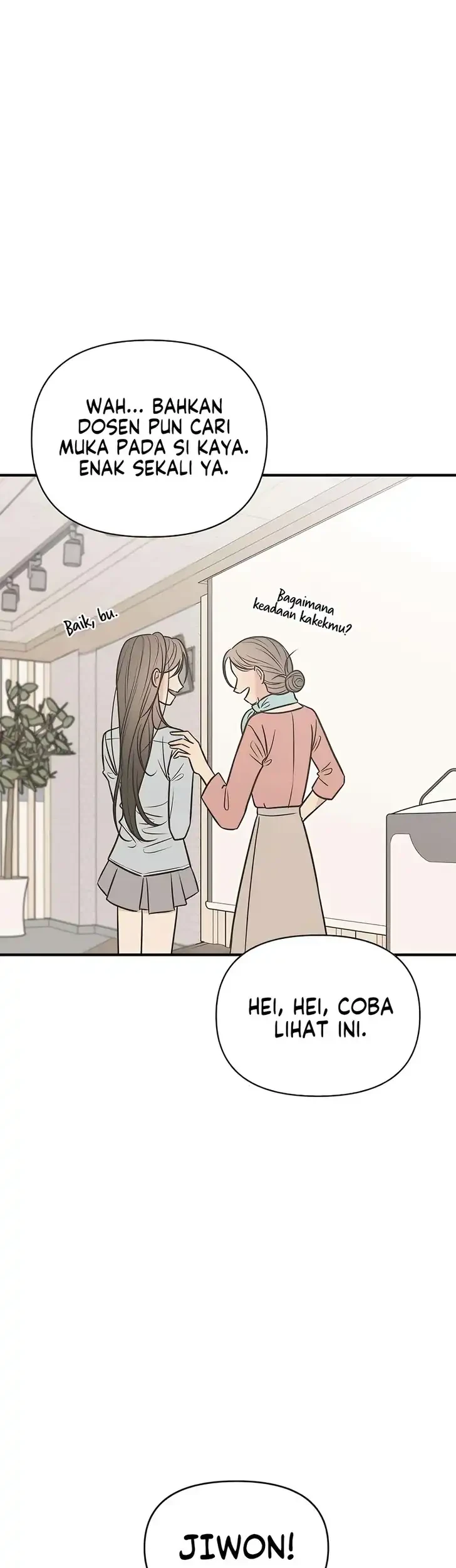 Marriage Protection Scandal Chapter 13 Gambar 19