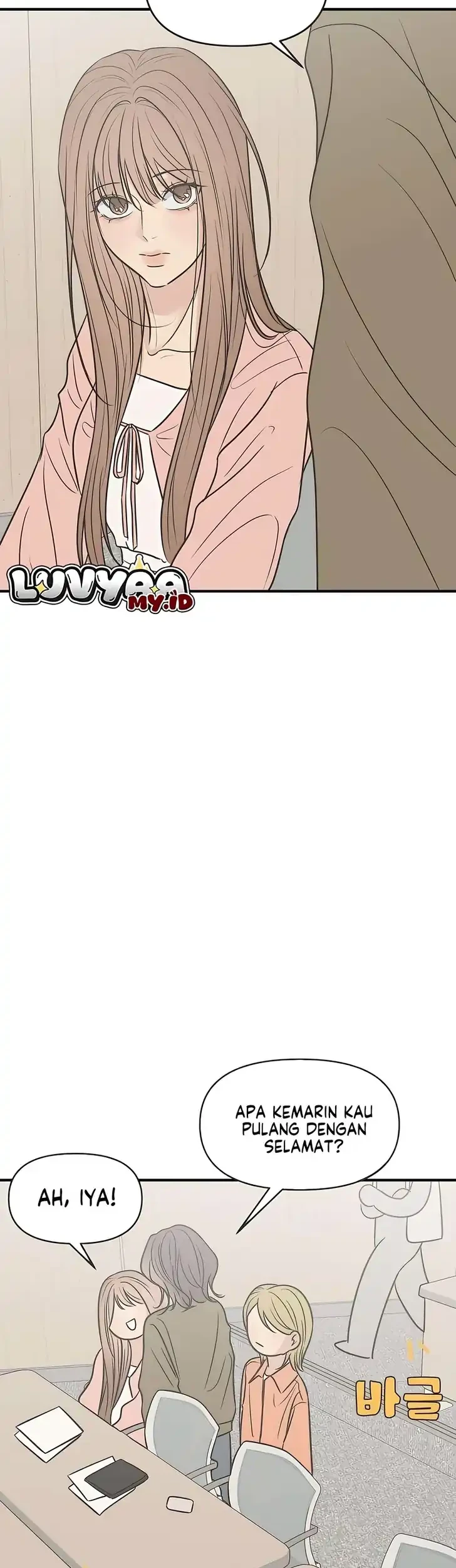 Marriage Protection Scandal Chapter 13 Gambar 20