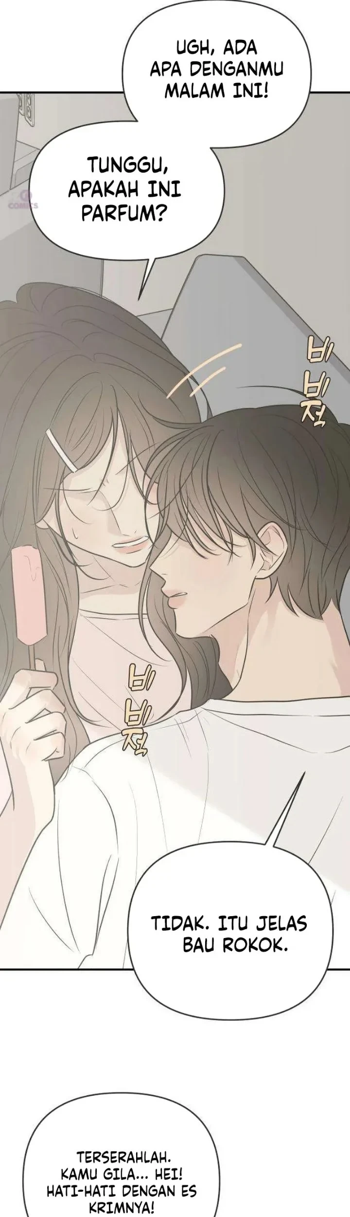 Marriage Protection Scandal Chapter 18 Gambar 16