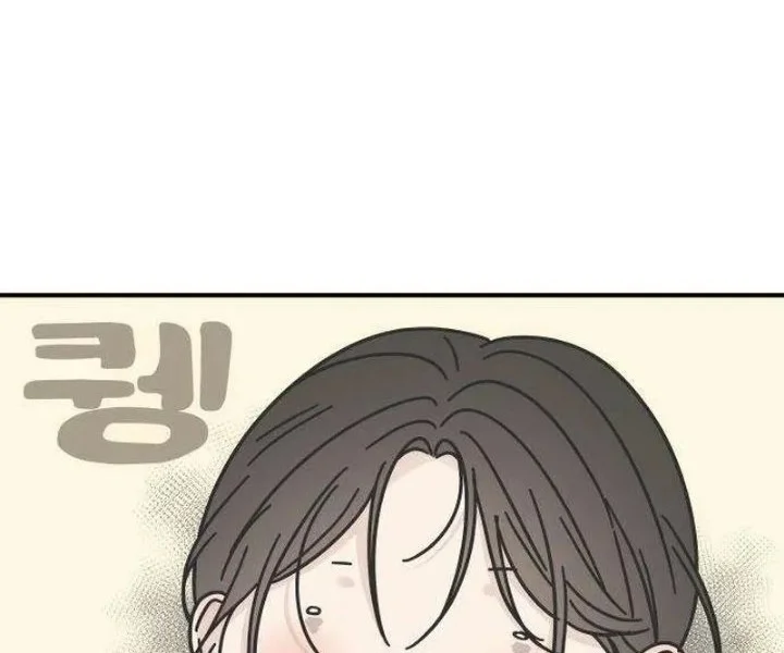Marriage Protection Scandal Chapter 20 Gambar 24
