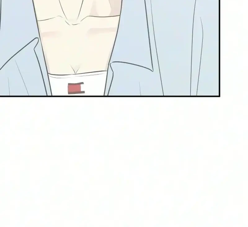 Marriage Protection Scandal Chapter 27 Gambar 24