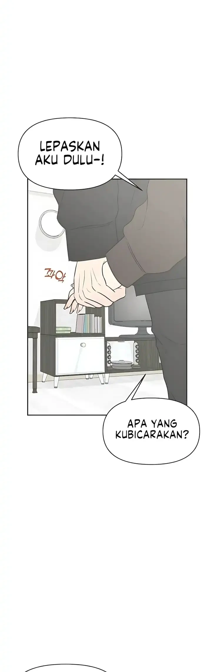 Marriage Protection Scandal Chapter 4 Gambar 21