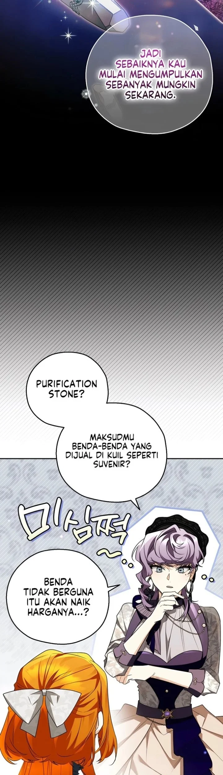 Marriage with a Suspiciously Demure Husband Chapter 14 Gambar 19