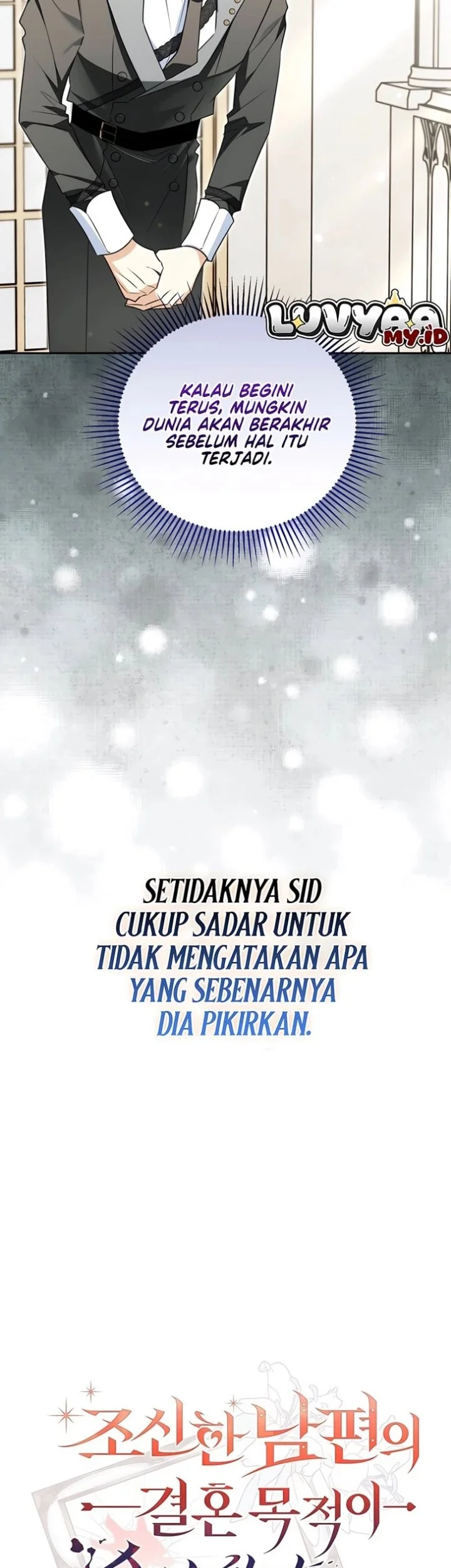 Marriage with a Suspiciously Demure Husband Chapter 15 Gambar 19