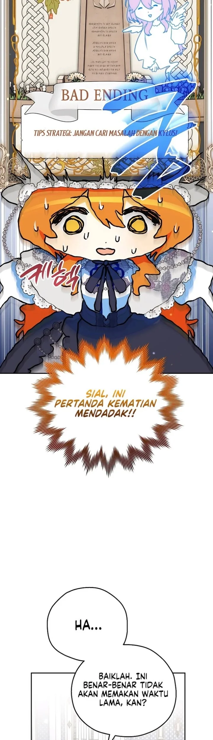 Marriage with a Suspiciously Demure Husband Chapter 18 Gambar 19