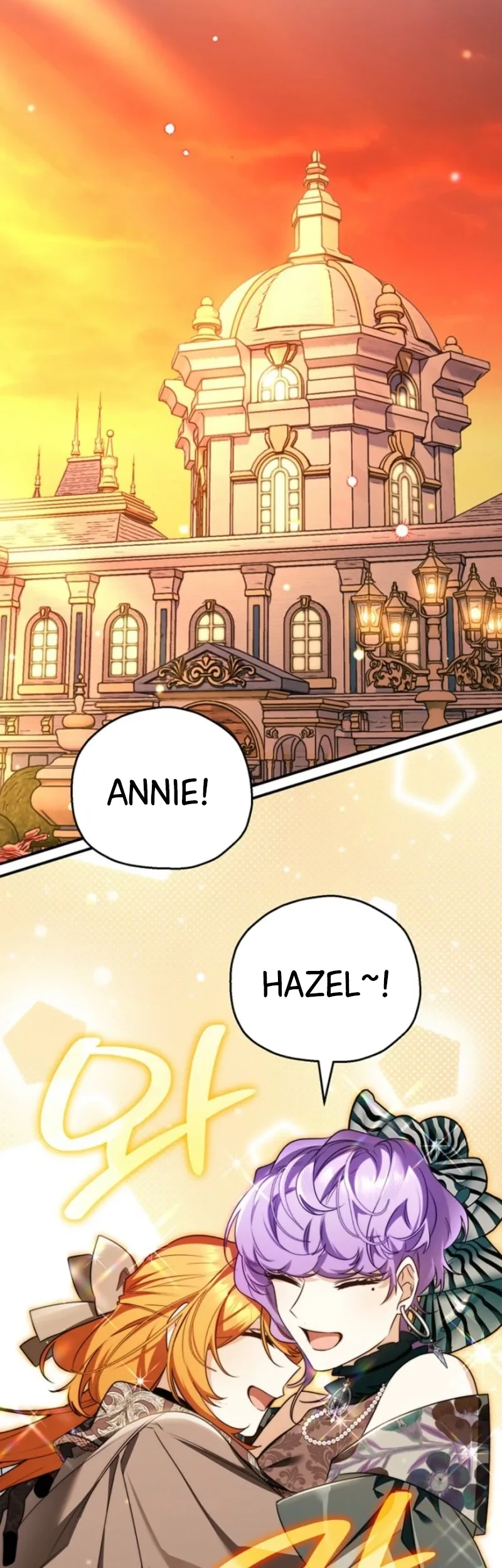 Marriage with a Suspiciously Demure Husband Chapter 24 Gambar 22