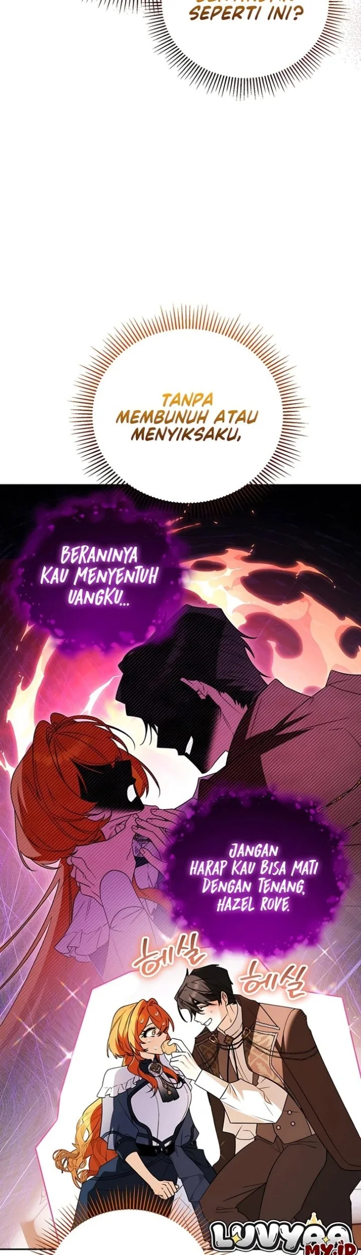 Marriage with a Suspiciously Demure Husband Chapter 3 Gambar 19