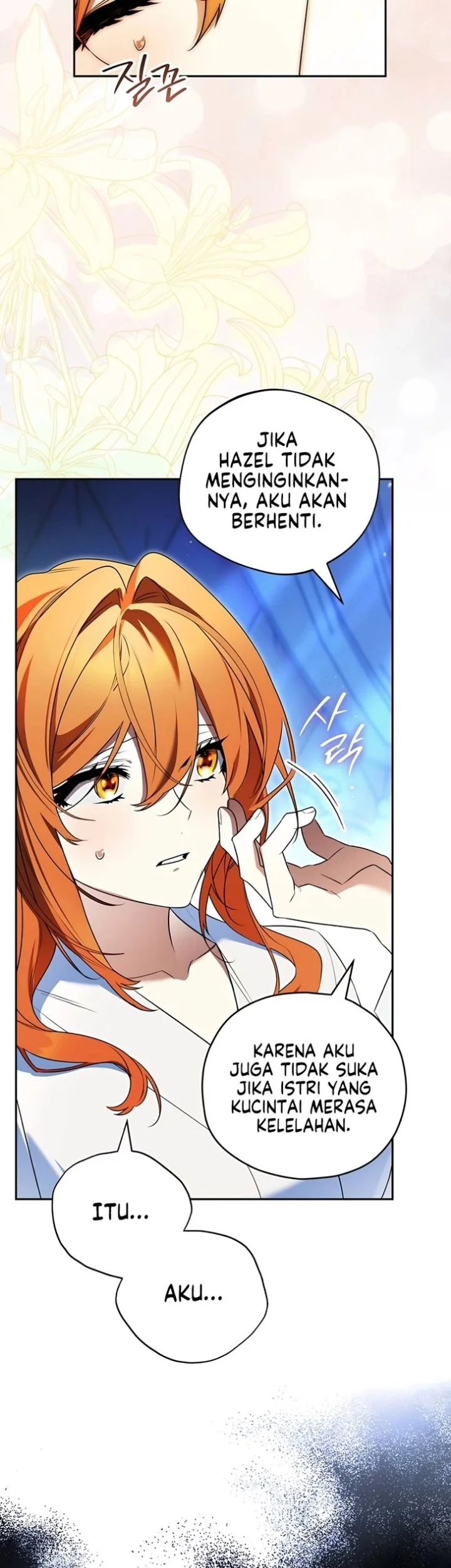 Marriage with a Suspiciously Demure Husband Chapter 5 Gambar 16