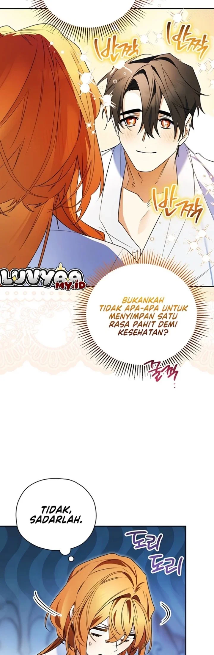 Marriage with a Suspiciously Demure Husband Chapter 5 Gambar 18