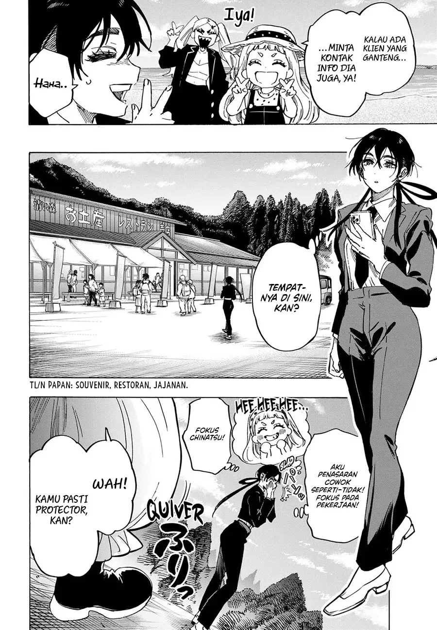 Marriagetoxin Chapter 115 Gambar 7