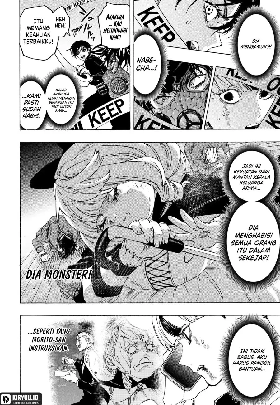 Marriagetoxin Chapter 122 Gambar 7