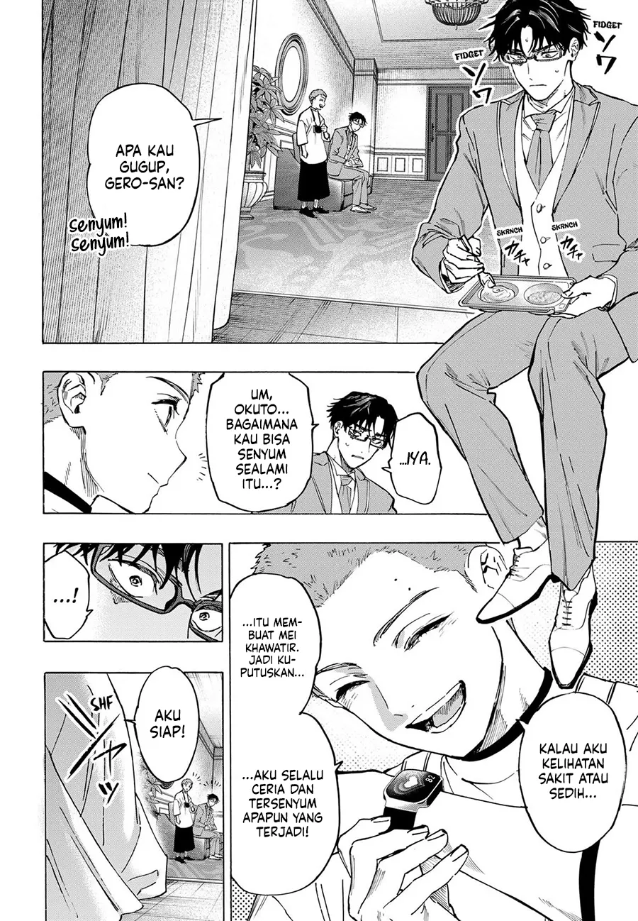 Marriagetoxin Chapter 129 Gambar 7