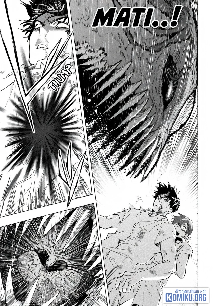 Marriagetoxin Chapter 145 Gambar 7