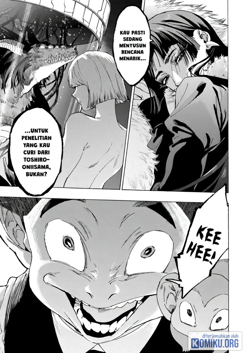 Marriagetoxin Chapter 146 Gambar 7