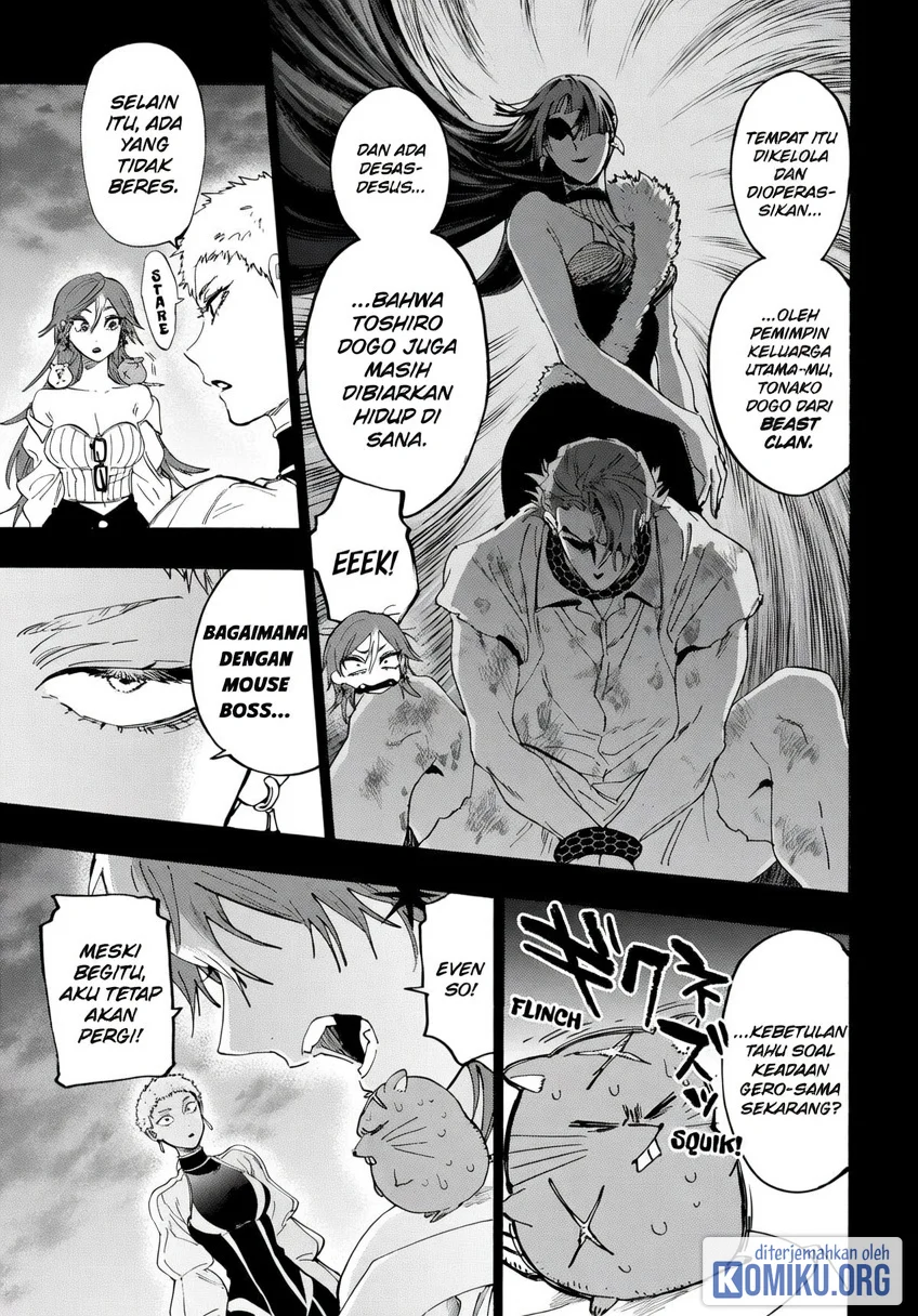 Marriagetoxin Chapter 147 Gambar 7