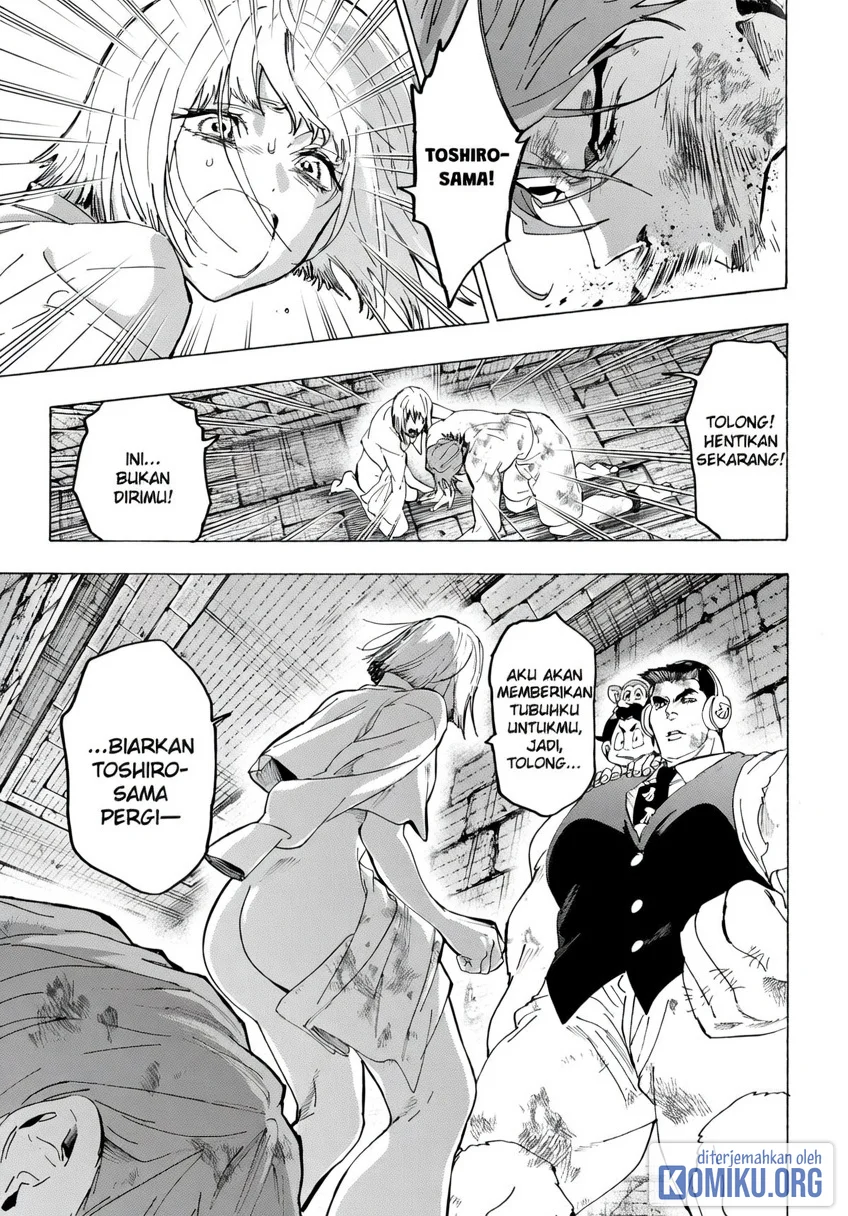 Marriagetoxin Chapter 156 Gambar 7