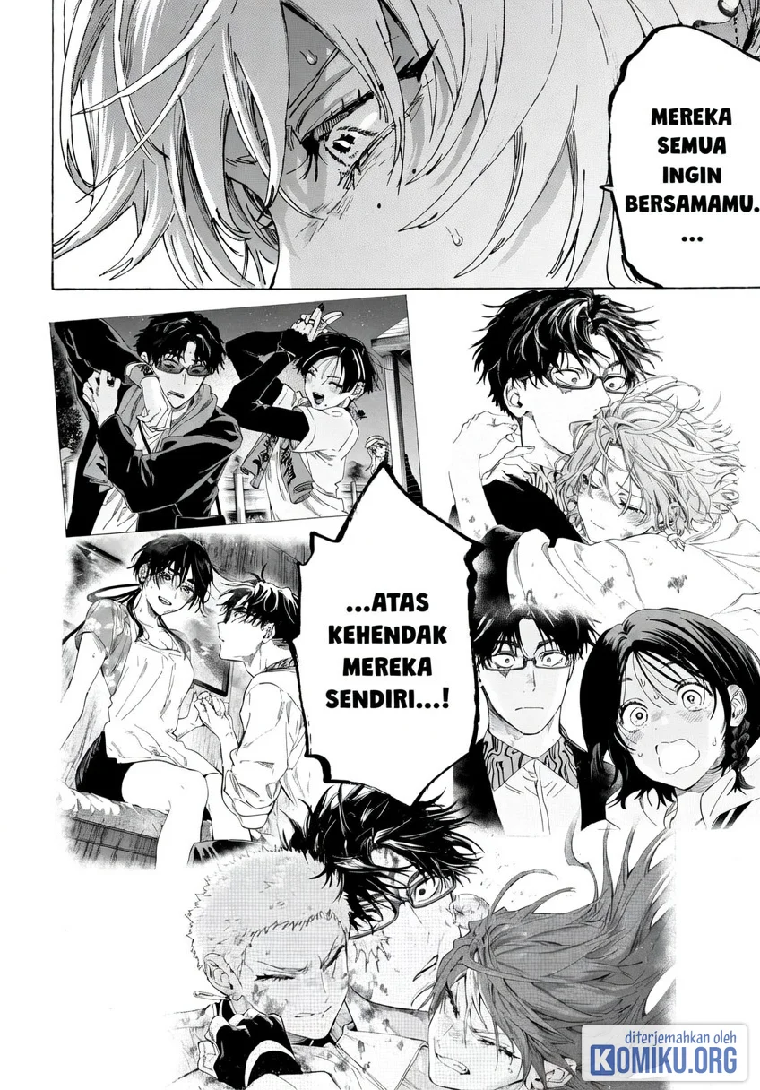 Marriagetoxin Chapter 157 Gambar 8