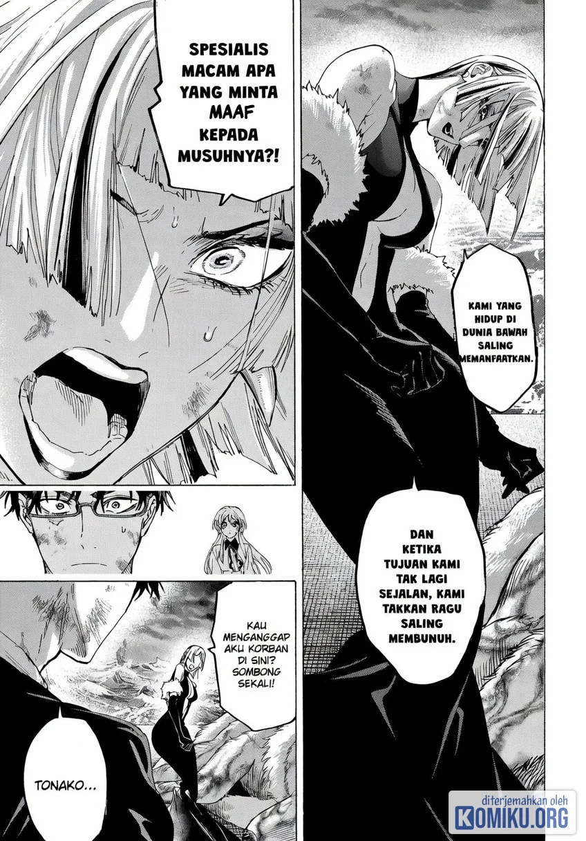 Marriagetoxin Chapter 163 Gambar 7