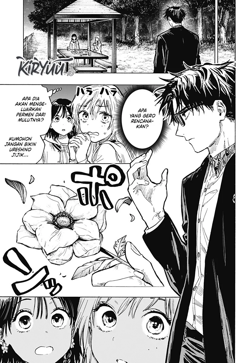 Marriagetoxin Chapter 19 Gambar 7