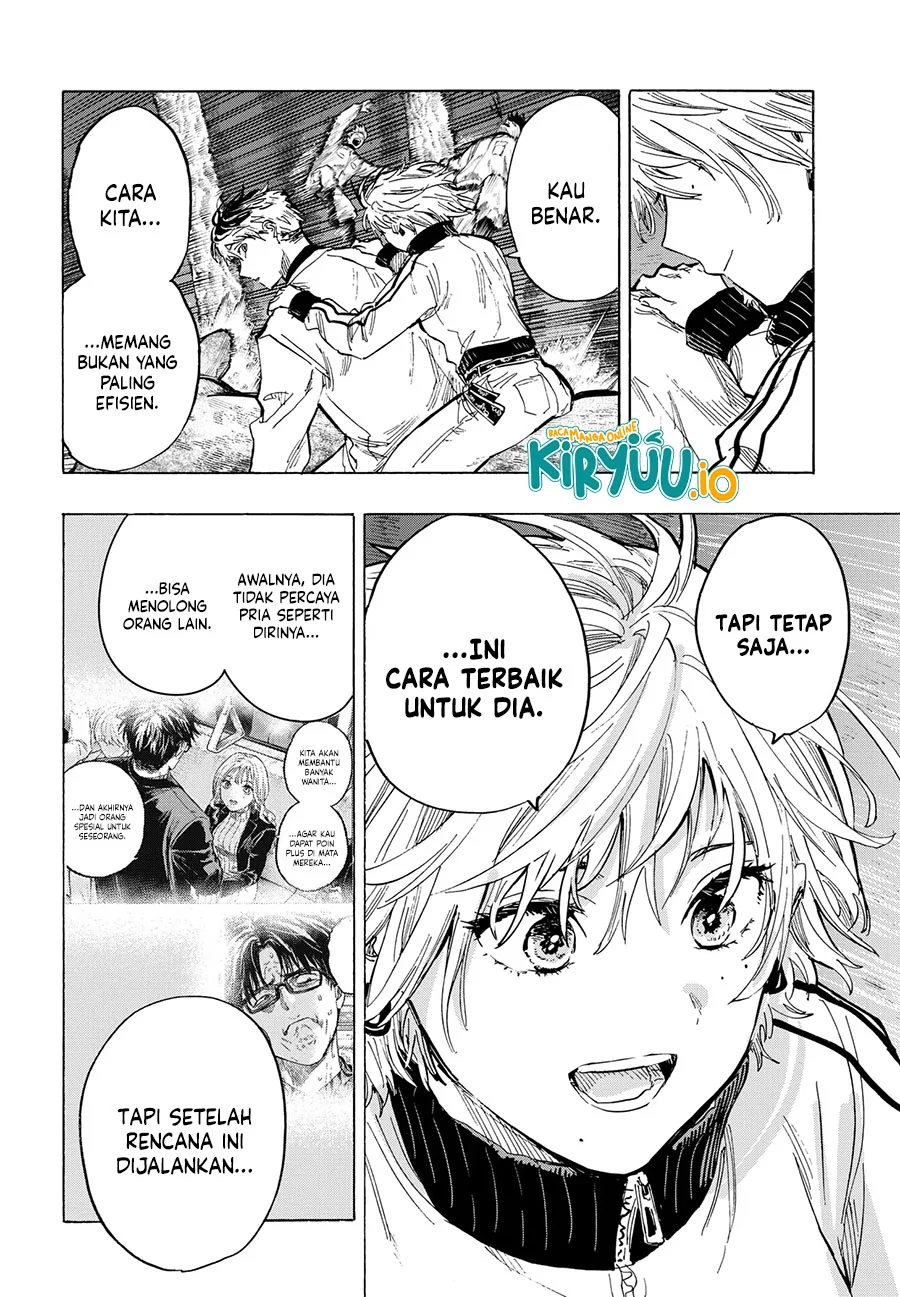 Marriagetoxin Chapter 35 Gambar 7