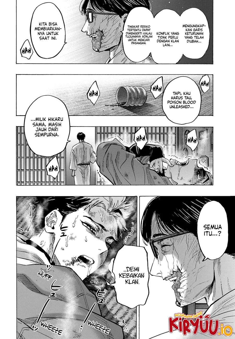 Marriagetoxin Chapter 53 Gambar 7