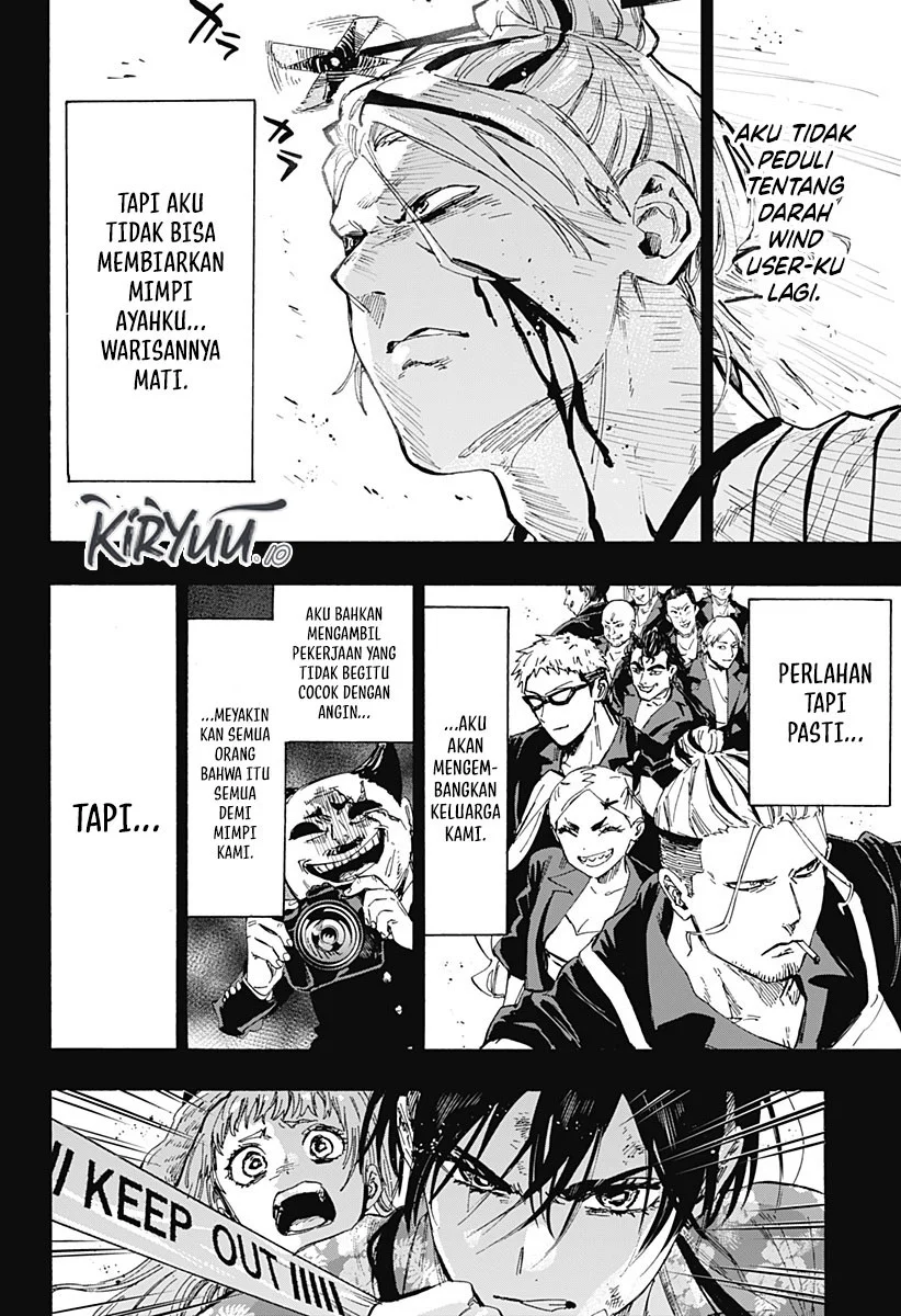Marriagetoxin Chapter 62 Gambar 7