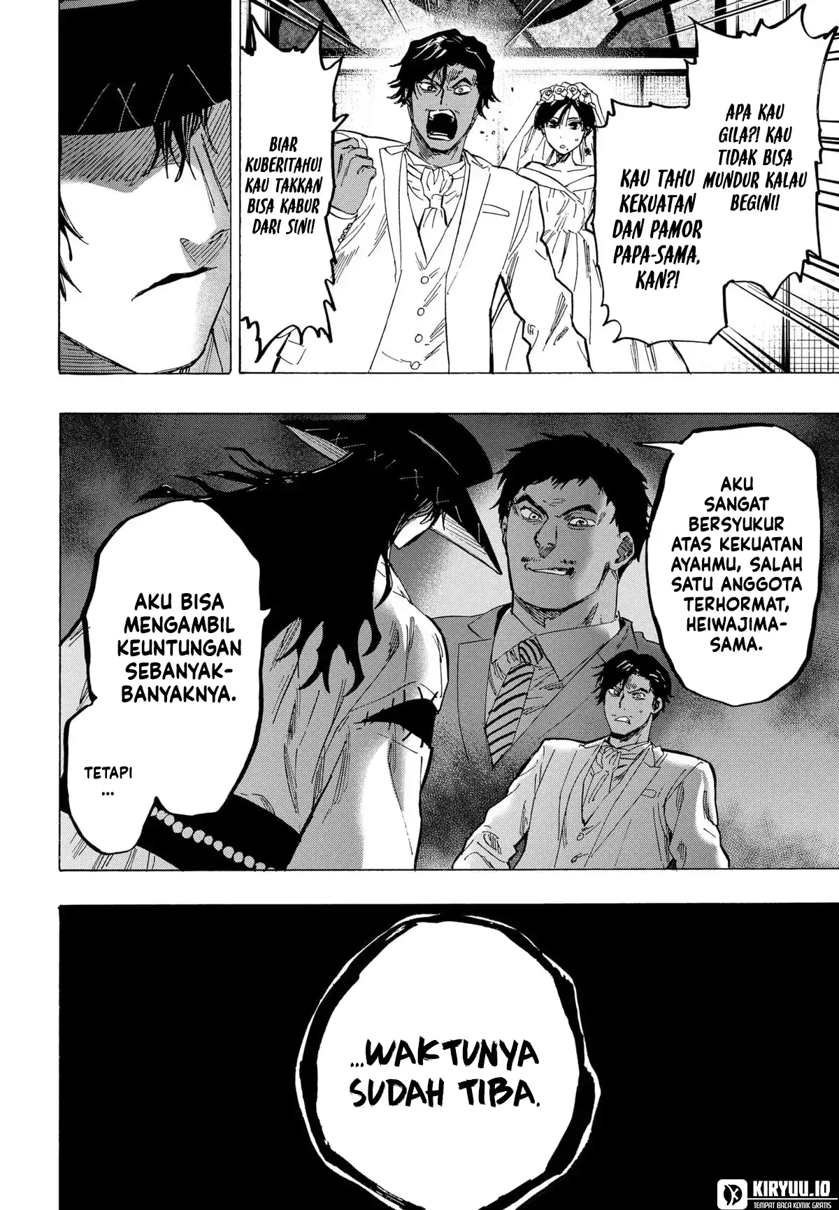 Marriagetoxin Chapter 75 Gambar 7