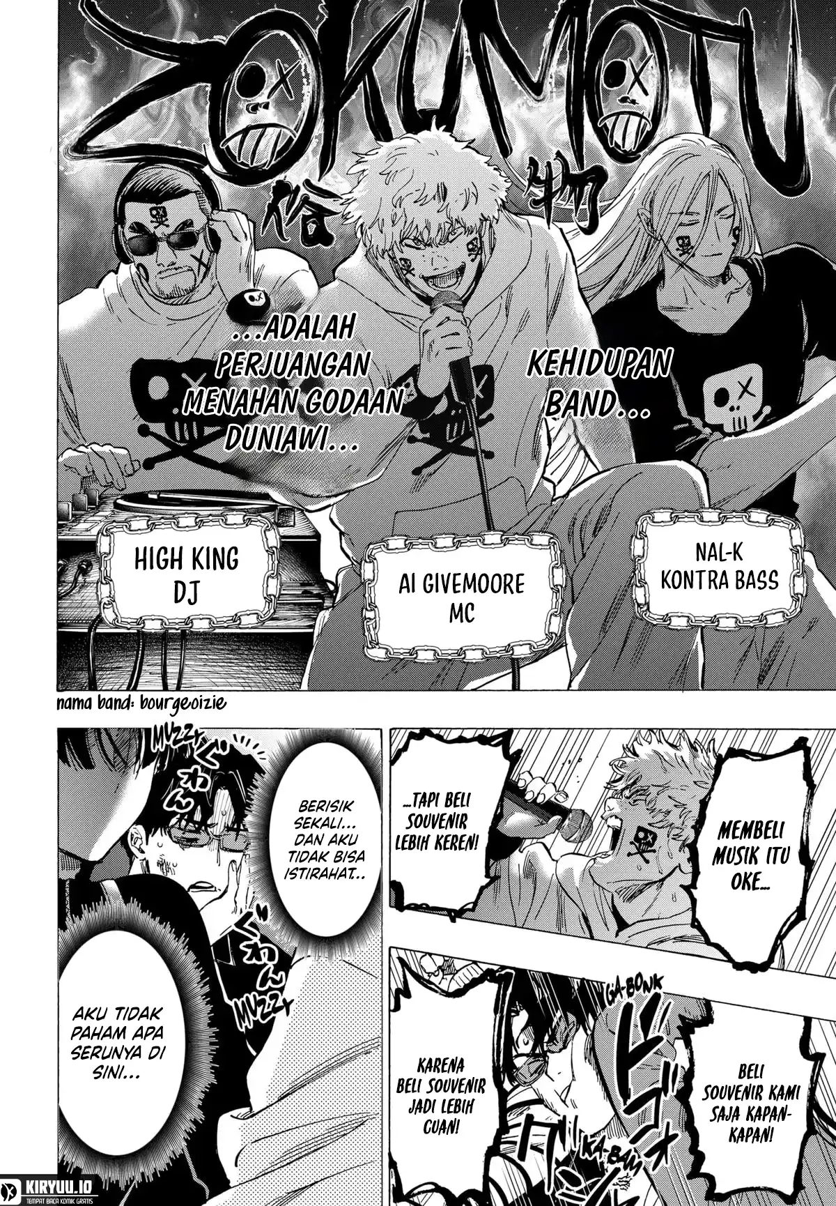 Marriagetoxin Chapter 76 Gambar 7