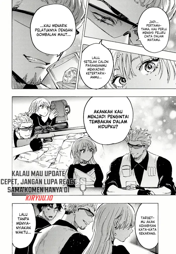 Marriagetoxin Chapter 79 Gambar 7