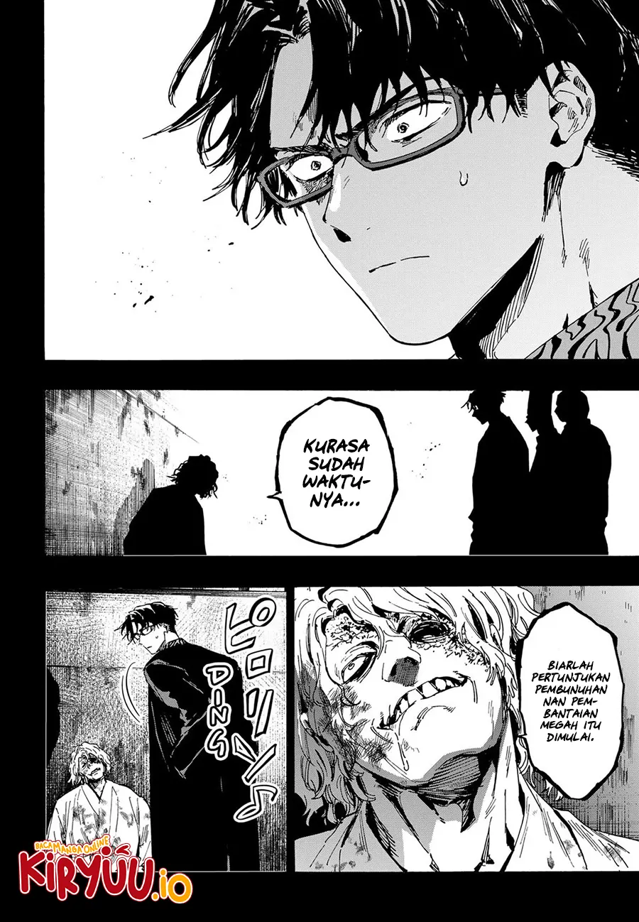 Marriagetoxin Chapter 82 Gambar 7